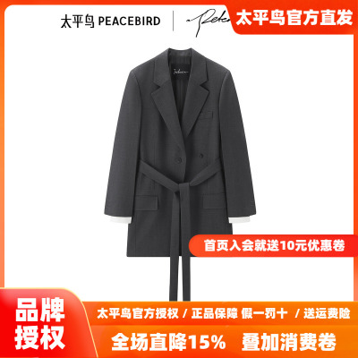 【大师系列】Peter Do联名太平鸟商场同款系带收腰西装A1BAF3447
