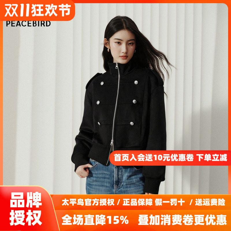 【拿破仑外套】太平鸟仿麂皮绒黑色外套双拉链夹棉外套冬季上衣女