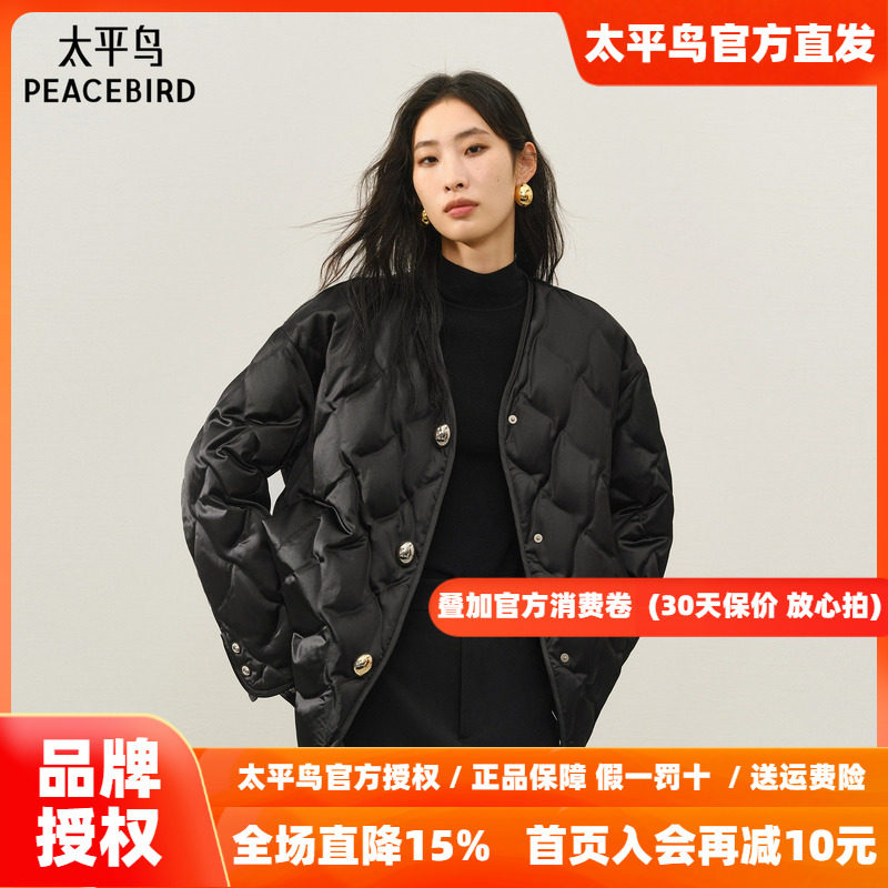 【商场同款】太平鸟轻薄围巾羽绒服女短款黑色高级外套A1ACF4121