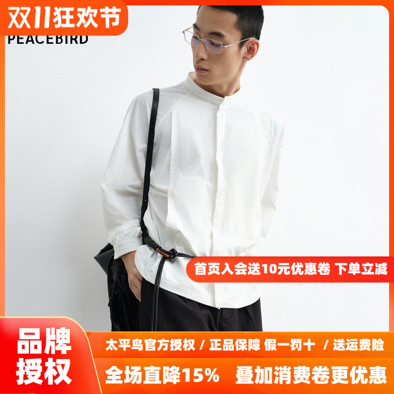 【商场同款】太平鸟男装小立领夹克式衬衫新款白色外套B2CHG2305