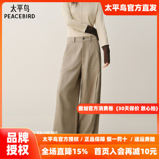 张婧仪同款太平鸟商场同款26冬季高腰阔腿工装休闲裤女A3GBF4159
