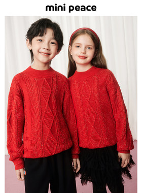 MINIPEACE太平鸟童装儿童绞花红色毛衣儿童新年针织衫男女童拜年