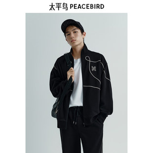 【商场同款】太平鸟男装立领拉链卫衣新款撞色刺绣外套B1CRF1225