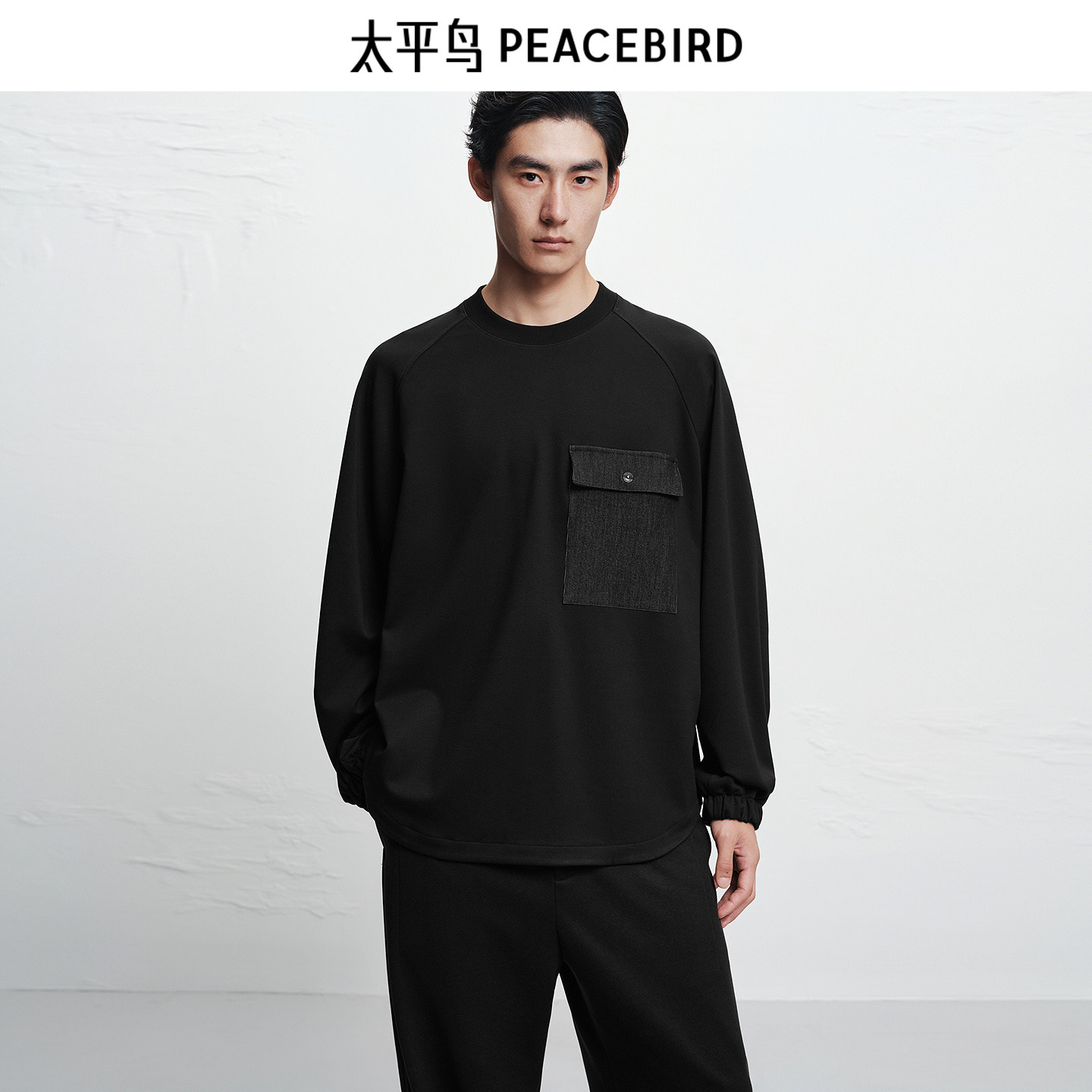 【商场同款】太平鸟男装拼接卫衣冬季新款潮流工装上衣B1CRF4437