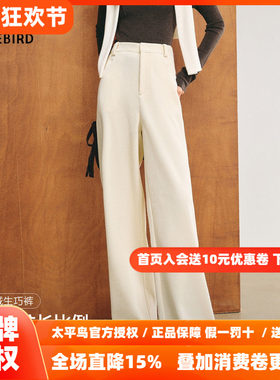 太平鸟暖芯裤白色灯芯绒裤子女26秋冬新款雪尼尔直筒阔腿休闲裤