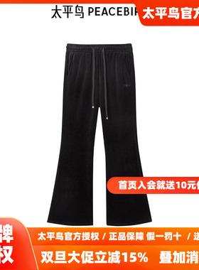 太平鸟女装年冬季新款品质丝绒微喇裤A1GBE4616