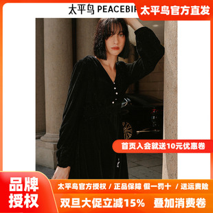 细闪丝绒连衣裙A1FAE4609J9 新款 太平鸟女装 2025冬季