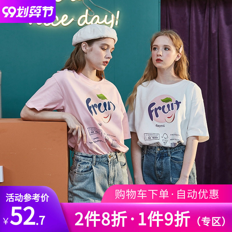【2件8折】唐狮旗舰店女夏短袖t恤女体恤夏网红休闲ins潮牌百搭