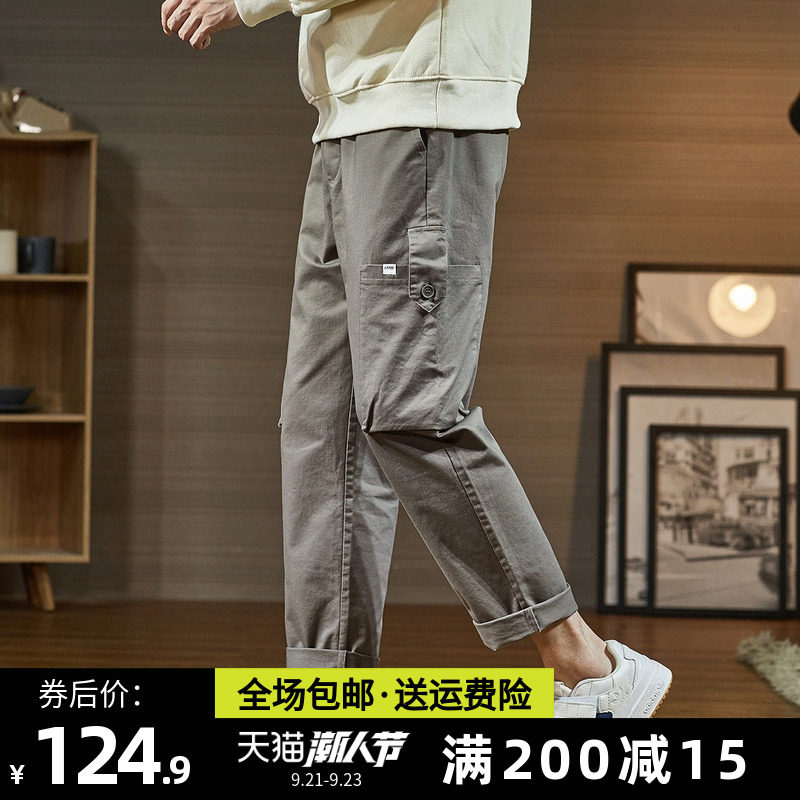 唐狮官方旗舰店2020秋新款直筒工装裤男潮牌休闲长裤子男韩版潮流