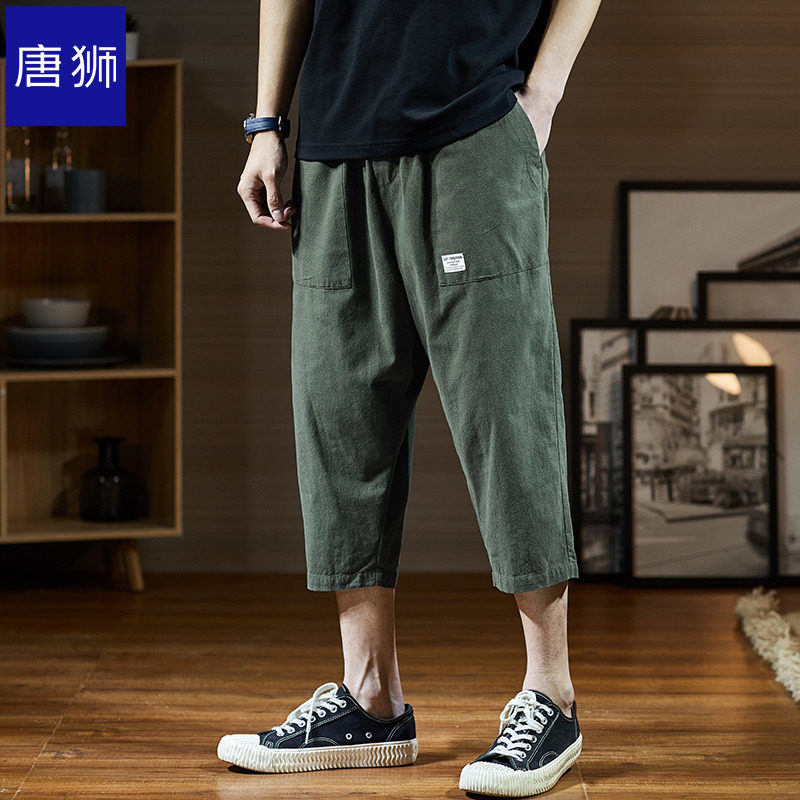 唐狮官方旗舰店2020夏装新款休闲裤男破缝吊档宽松七分裤ins潮牌