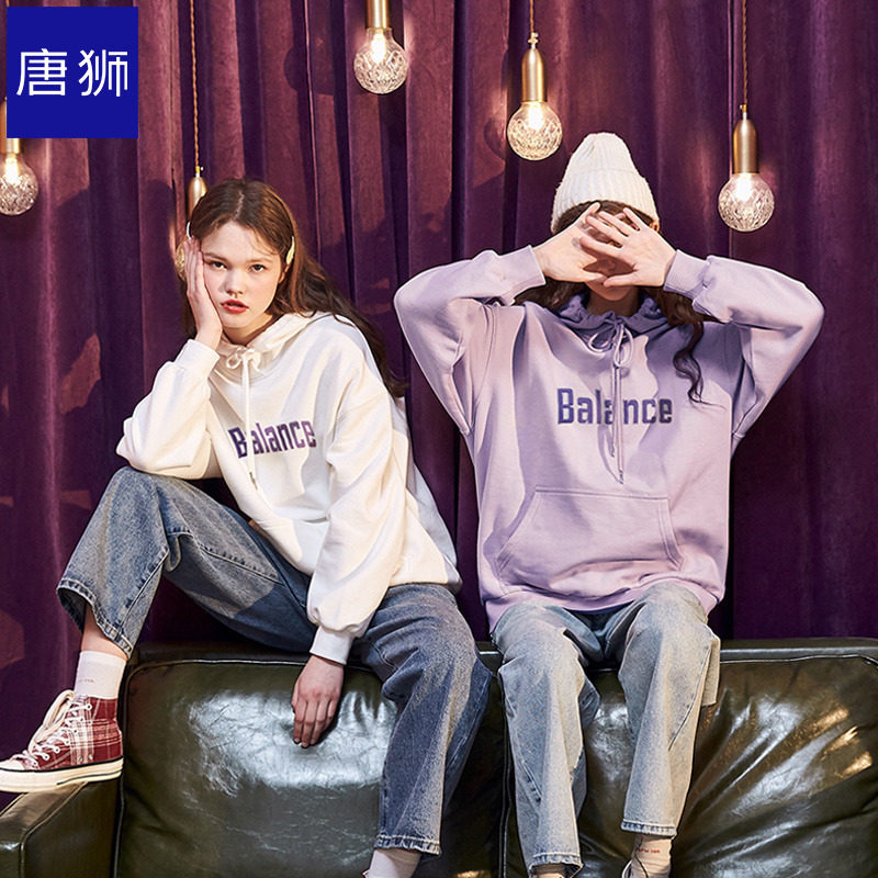 唐狮2020秋新款卫衣女连帽宽松韩版薄款长袖chic秋冬流行上衣潮