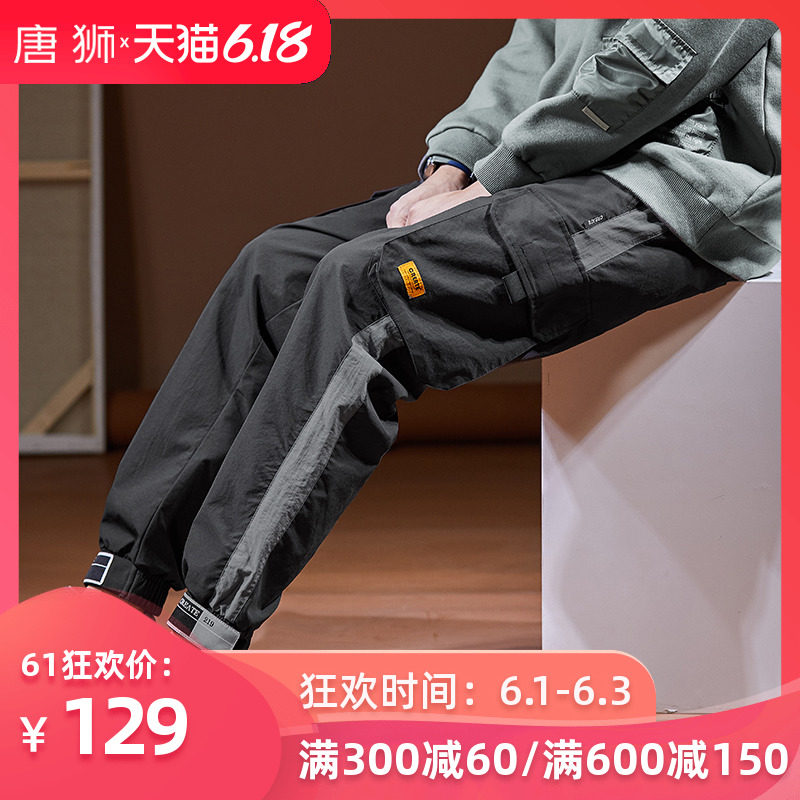 唐狮官方旗舰店男2020春夏薄款ins束脚工装裤潮牌韩版潮流休闲裤