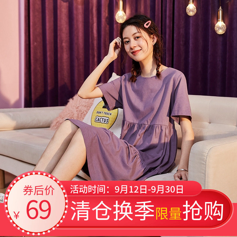 唐狮官方旗舰店2020夏新款宽松连衣裙女t恤裙短袖a字娃娃裙小个子