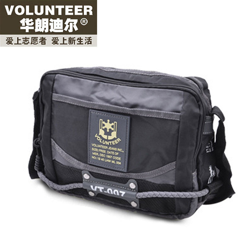 Sac pour homme - Ref 52077 Image 3