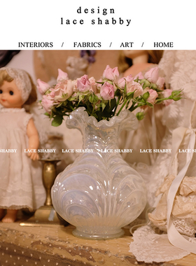 新款法式复古vintage白色人鱼姬荷叶边裙摆牛奶玻璃创意花瓶花器