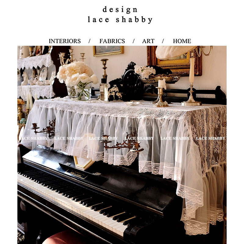伊丝莎贝新款法国进口leavers蕾丝绣花荷叶边白色钢琴盖巾钢琴罩