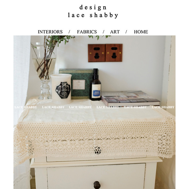 laceshabby新款法式复古米色亚麻钩花蕾丝床头柜盖巾百搭桌布
