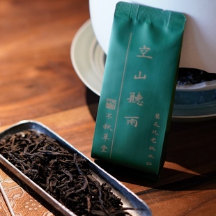 武夷岩茶|空山听雨 慧苑坑天角老枞水仙 正岩核心枞味清凉甜润