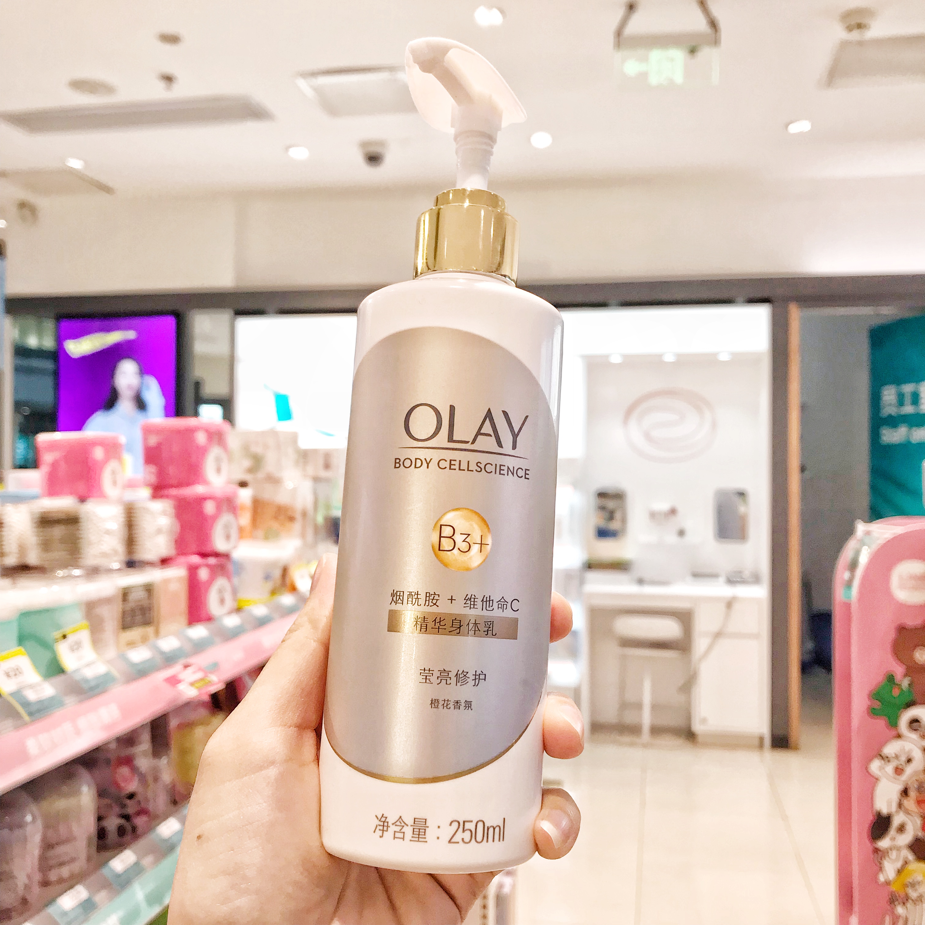 olay身体乳和维c（olay和妮维雅身体乳哪个好）