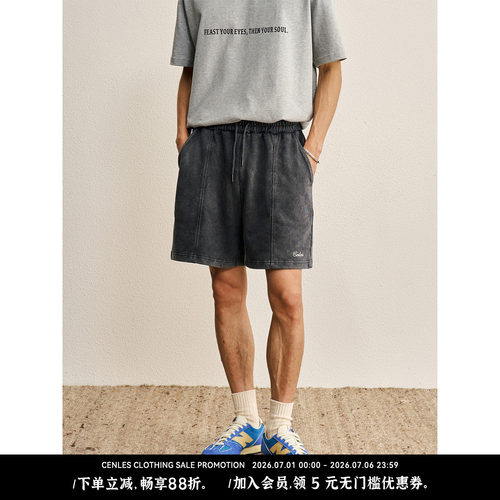 CENLES水洗做旧破骨运动短裤