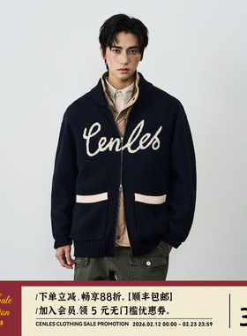 CENLES AW25 羊毛混纺翻领提花针织开衫毛衣双拉链针织夹克外套男