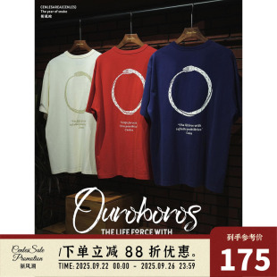 T恤男寬松美式 CENLES 復古TEE全棉 圖案短袖 銜尾蛇 SS25 蛇年限定