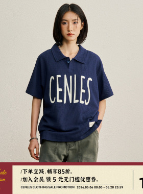 CENLES SS26 泽西风镂空编织肌理感POLO衫复古雅痞老钱翻领短袖
