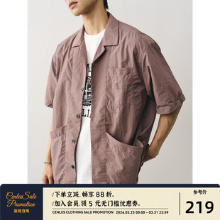 水洗复古工装 古巴领休闲衬衣夏季 短袖 男宽松美式 衬衫 CENLES