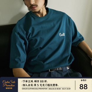 圆领宽松270G纯棉打底TEE多色百搭情侣 T恤男夏季 CENLES 基础短袖