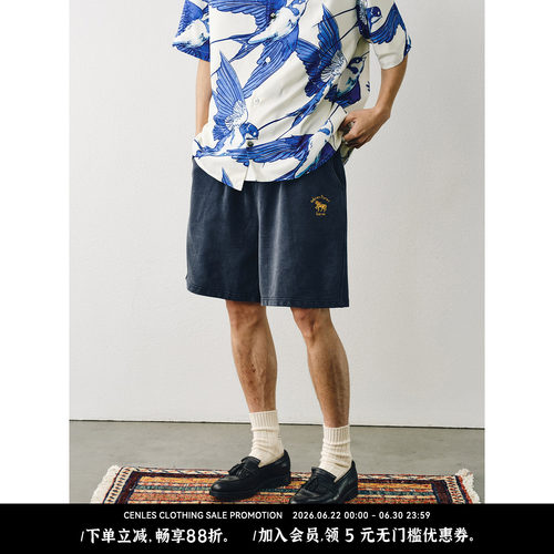 CENLES水洗做旧刺绣运动短裤