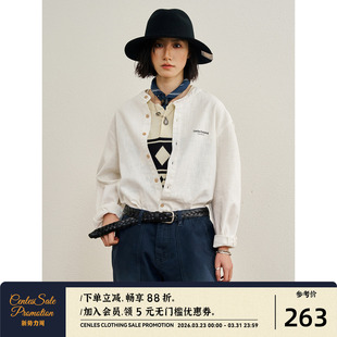 SS26春季 极简风休闲衬衣开衫 新款 衬衫 竹节苎麻立领长袖 CENLES