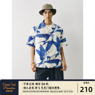 衬衫 满印夏威夷短袖 男宽松休闲衬衣ALOHA 蓝色飞鸟 CENLES