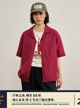 CENLES SS26“N.COLOR系列”苎麻古巴领衬衫复古简约纯色短袖衬衣