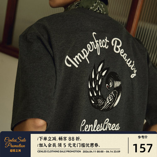 CENLES孔雀复古口袋短袖T恤