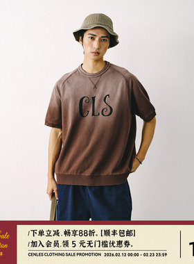 CENLES SS25 染洗喷白短袖T恤男宽松夏日系复古做旧TEE毛圈布250G