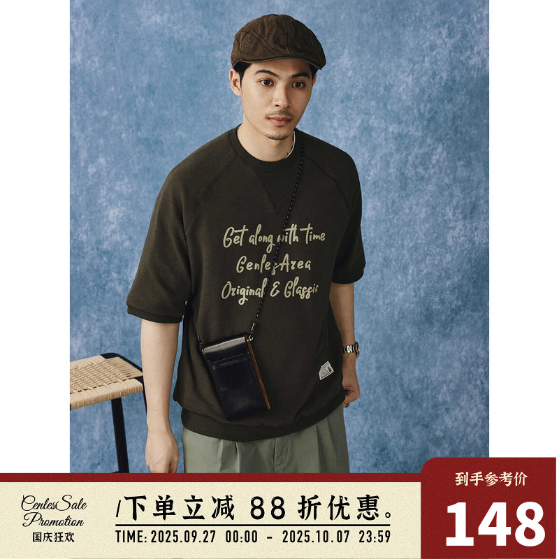CENLES华夫格插肩短袖T恤