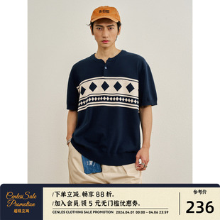 CENLES 复古老钱风几何提花亨利领T恤高智感休闲百搭针织 SS26春款