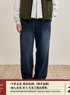 CENLES SS26 水洗喷白工装长裤男宽松休闲直筒裤日系复古做旧感