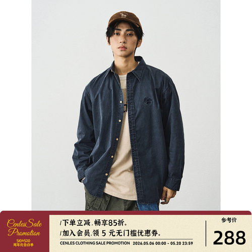 CENLESAW25石磨水洗长袖衬衫