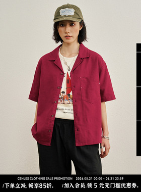 CENLES SS26“N.COLOR系列”苎麻古巴领衬衫复古简约纯色短袖衬衣