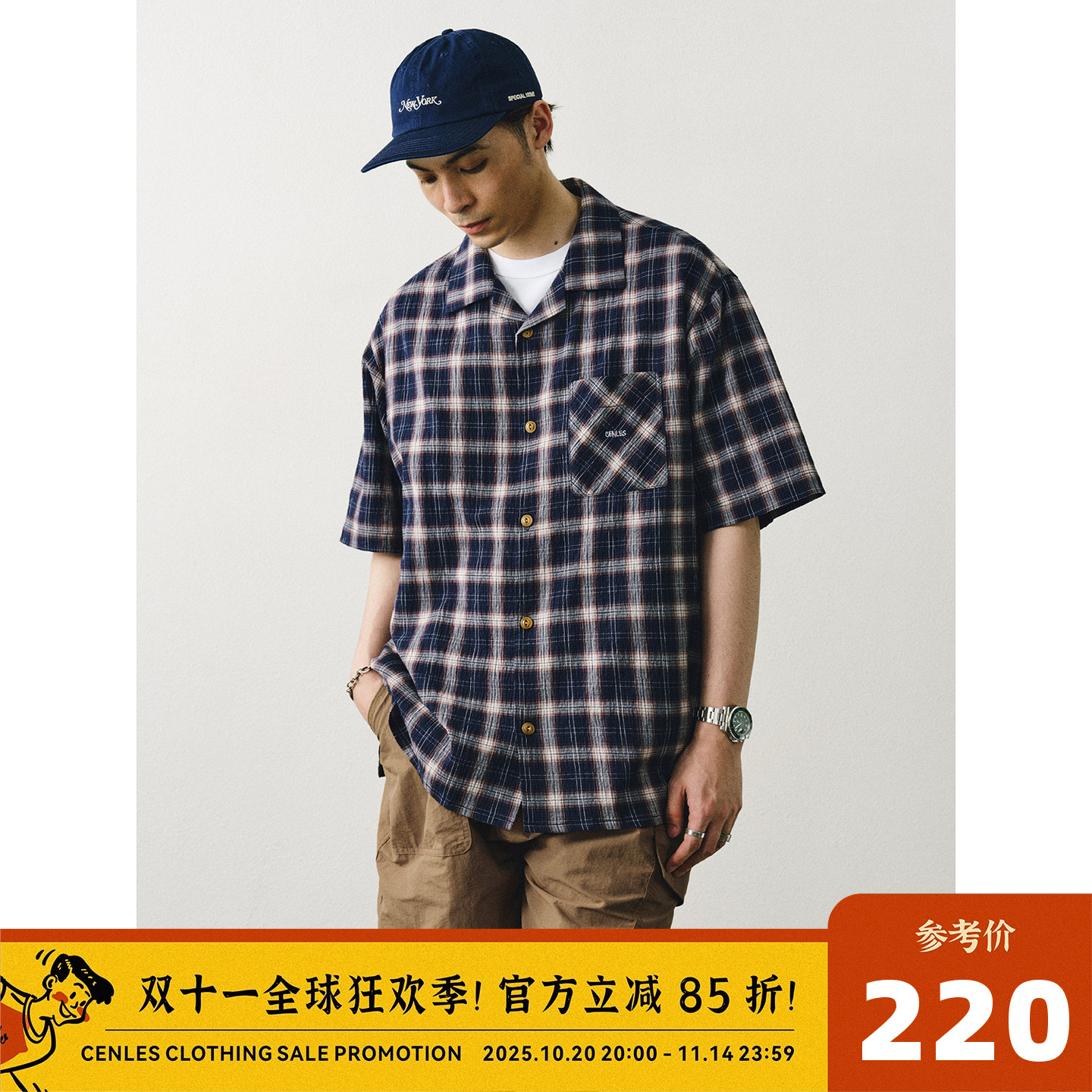 CENLES日系皱感格纹短袖衬衫