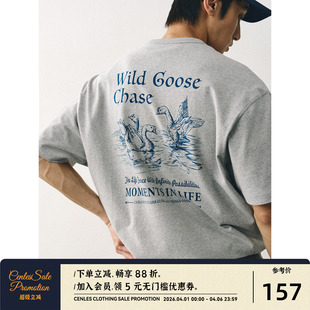 CENLES 图案印花短袖 T恤男宽松夏美式 复古纯棉TEE 野鹅追逐