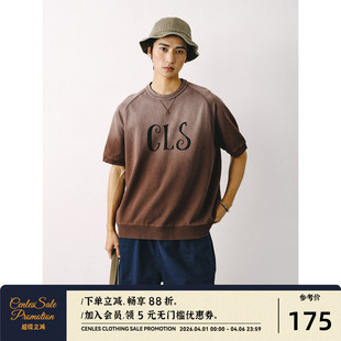 CENLES T恤男宽松夏日系复古做旧TEE毛圈布250G 染洗喷白短袖