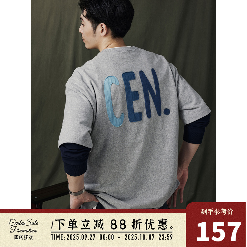 CENLES渐变印花短袖T恤