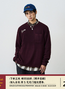 CENLES AW25 秋冬新款羊毛混纺美式肌理提花针织圆领套头针织衫男