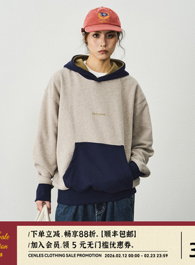 CENLES AW25 复古落肩袖重磅撞色拼接抓绒连帽卫衣百搭休闲上衣