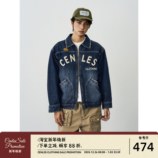 CENLES 酵磨水洗破坏绣花牛仔夹克男复古做旧外套VINTAGE AW25