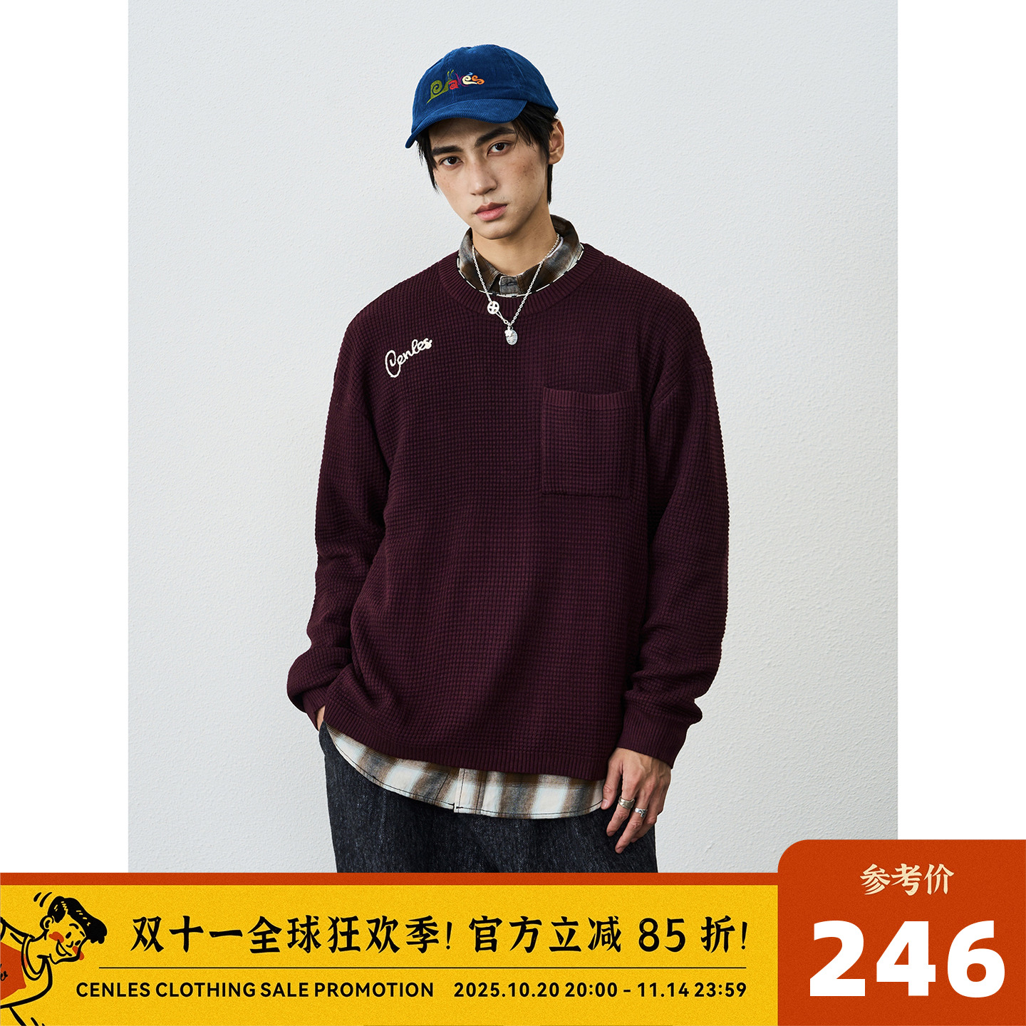 CENLES AW25 秋冬新款羊毛混纺美式肌理提花针织圆领套头针织衫男