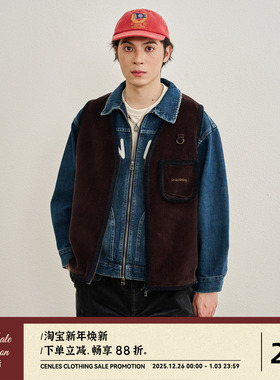 CENLES SS26 美式复古灯芯绒撞色口袋马甲宽松工装休闲无袖背心男