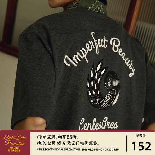 CENLES孔雀复古口袋短袖T恤